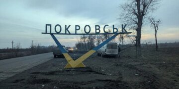 У Покровську тривають пошуково-ударні дії для знищення росіян, противник намагається атакувати в районі Мирнограда – УВ "Схід"