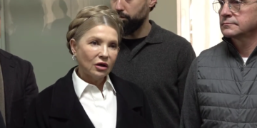 33 млн грн застави за Юлію Тимошенко: ЗМІ з’ясували, хто перерахував кошти