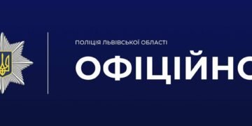 У Львові під час катання з гірки чоловік побив малолітнього хлопчика