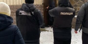 Розмір «відкатів» був 10%: у Львові посадовці та бізнесмени наживалися на медичних закупівлях, – ФОТО