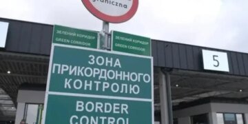 На кордоні з Польщею тимчасові обмеження: що потрібно знати водіям