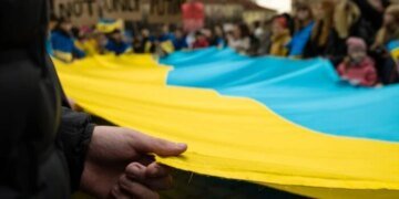 У Львові відзначать День Соборності