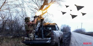 “Це не буде перемога”: “Флеш” прокоментував заяву нардепа про знищення “Шахедів” на кордоні