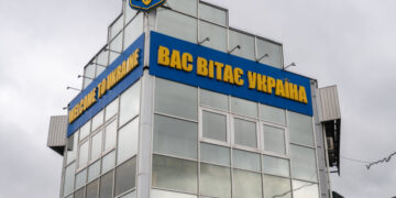 Прорив у логістиці: Україна та Румунія побудують сучасний автобан до спільного кордону