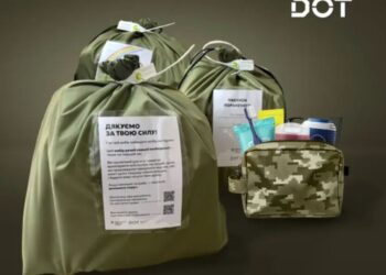 “Пакунок пораненого” вже у шпиталях: що отримають військові під час лікування