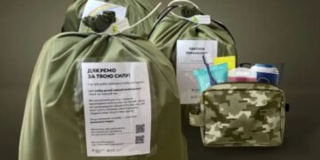 “Пакунок пораненого” вже у шпиталях: що отримають військові під час лікування