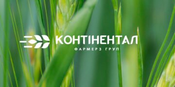 У Контінентал 70% інвестицій спрямували на оновлення техніки