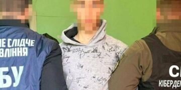 На Стрийщині увʼязнили 20-річного курсанта за держзраду