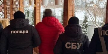 Працівника Львівської міськради взяли під варту із заставою 3,8 млн грн за розкрадання коштів