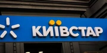 “Київстар” відновив роботу клієнтських сервісів після незначного технічного збою