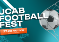 UCAB FOOTBALL FEST: головна спортивна подія сезону повертається