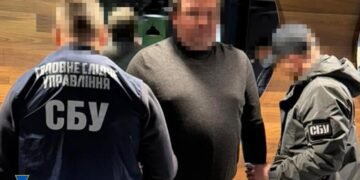 Голова обласного осередку “Батьківщини” попався на великій корупційній схемі, — ЗМІ