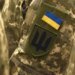Кричущі порушення прав людини в Ужгородському ТЦК: в ОК "Захід" створили спецкомісію для перевірки фактів