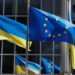 Україна отримає 90 млрд євро від ЄС: на що витратять гроші й чи доведеться їх повертати