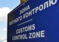 Декларування вантажів: митниця пояснила, як бізнесу працювати за новими правилами
