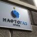 Російський FPV-дрон атакував автомобіль газовиків – Нафтогаз