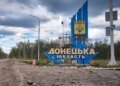 АТЕШ повідомив про масштабну атаку дронів на окуповані території: вибухи в Донецьку, Маріуполі та Іловайську