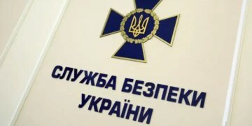 СБУ уразила стратегічну нафтобазу в ярославлі та термінал у темрюку