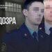 Двом керівникам російського СІЗО оголосили підозру за катування українських полонених у вязьмі