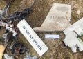 рф з ранку атакувала Україну 409 дронами – знешкоджено 388