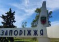 росіяни атакували дроном маршрутку на Запоріжжі – поранена жінка
