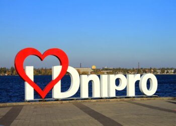 Ворог увечері завдав удару по Дніпру, чотири людини загинули – Зеленський