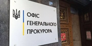 Відрізали голови полеглим українським військовим – Офіс Генпрокурора розпочав розслідування р воєнного злочину рф