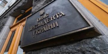 У Зеленського спростували інформацію про "підготовку до ще 2-3 років війни"