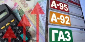 Ціни на пальне в Україні: Сергій Куюн спростував “міф” про постійне здорожчання
