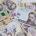 Пільга чи субсидія: що вигідніше обрати на неопалювальний період