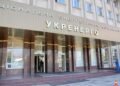 Кабмін оновив наглядові ради “Укренерго” та “Оператора ГТС”: що відомо про нових фахівців