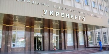 Кабмін оновив наглядові ради “Укренерго” та “Оператора ГТС”: що відомо про нових фахівців