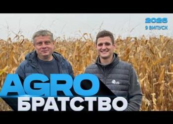 Кліматичні зміни змушують аграріїв швидше впроваджувати технології
