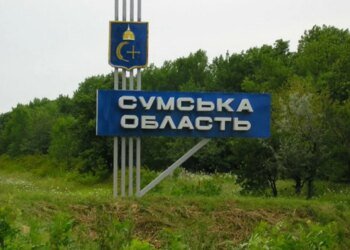 російська атака на Сумщину забрала життя літньої жінки – вона померла в кареті швидкої допомоги