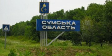 російська атака на Сумщину забрала життя літньої жінки – вона померла в кареті швидкої допомоги