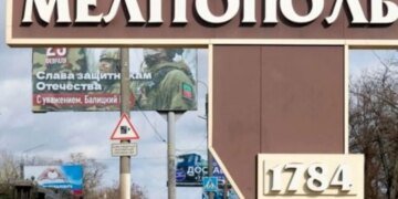 У Мелітополі, Токмаку та Генічеську зникло світло та зв'язок, на окупованих територіях лунають вибухи – АТЕШ