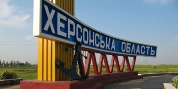 У лікарні помер ще один поранений працівник гуманітарної організації на Херсонщині – ОВА