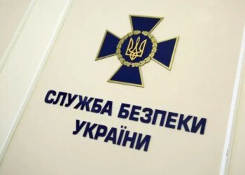 Причетний до масового катування полонених – СБУ оголосила підозру тюремнику на Луганщині