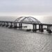 Масована атака БПЛА у Криму – на півострові проблеми з водопостачанням і рухом залізницею