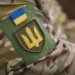 Прокуратура у Тернополі відкрила провадження через порушення прав громадян у ТЦК