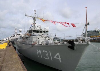 Україна отримала від Нідерландів ще один протимінний корабель – його назвали "Генічеськ"