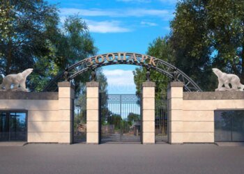рф атакувала зоопарк у Харкові: пошкоджено вольєри та поранено тварин