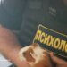 Кілька тварин загинули внаслідок ворожого удару по зоопарку в Харкові