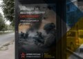 Окупанти в Мелітополі вербують жителів до підрозділів БпЛА через значні втрати на фронті – ЦНС