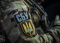 СБУ перехопила російський документ, який заперечує удар українських БПЛА по автобусу з громадянами білорусі