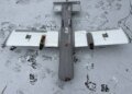 На російських БПЛА зафіксовано новий діапазон роботи МЕШ-модемів 3900-4100 МГц – "Флеш"