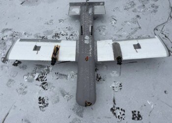 На російських БПЛА зафіксовано новий діапазон роботи МЕШ-модемів 3900-4100 МГц – "Флеш"