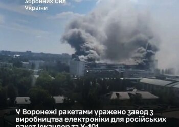 Генштаб підтвердив ураження у воронежі ракетами заводу електроніки для ракет рф до "Іскандера" і Х-101
