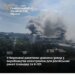 Генштаб підтвердив ураження у воронежі ракетами заводу електроніки для ракет рф до "Іскандера" і Х-101