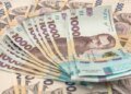 Кабмін додатково спрямував 220 млн грн на потреби Сил оборони